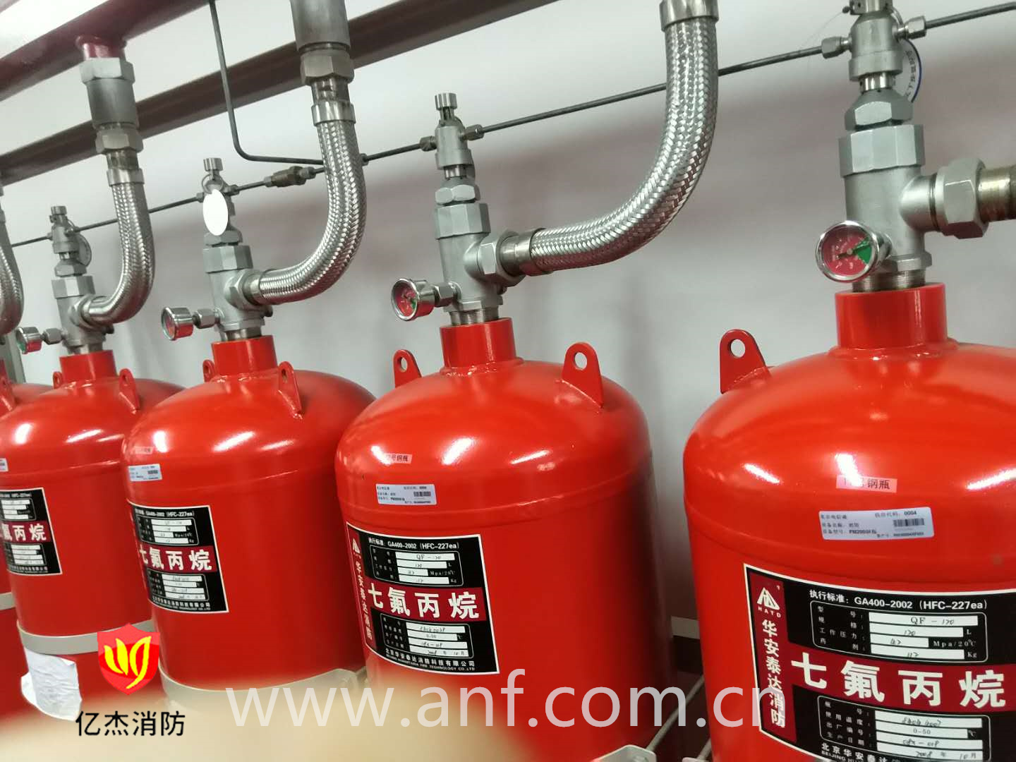 實用性干貨！氣體滅火系統的調試過程！